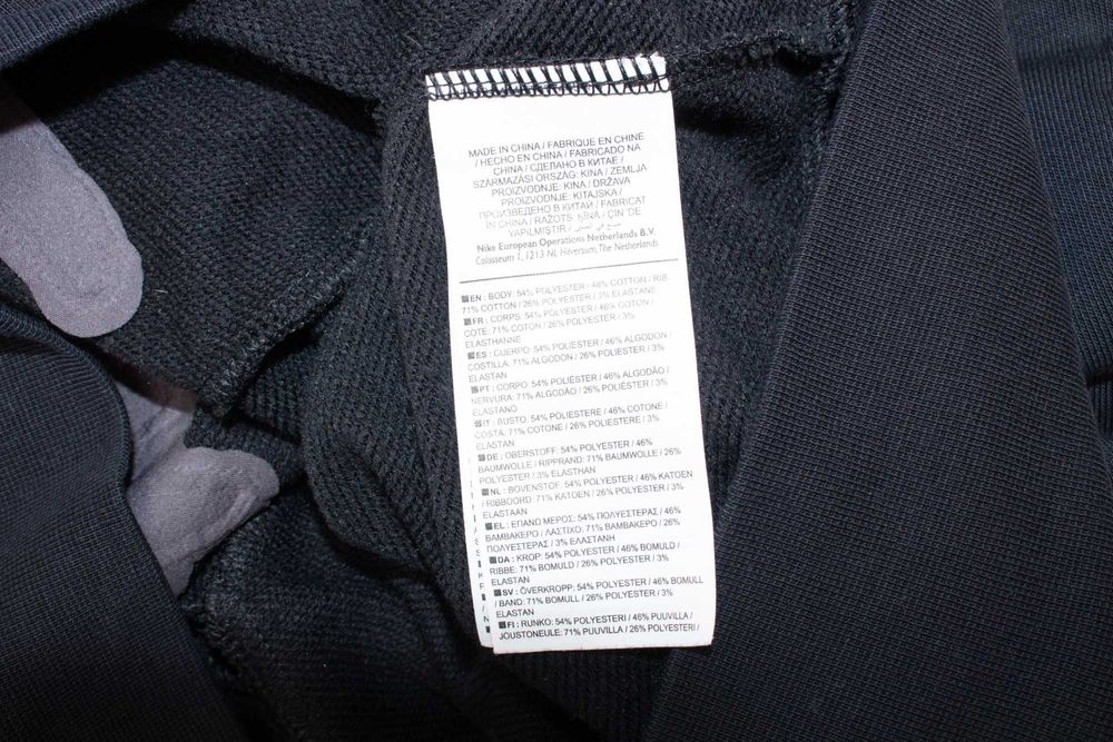 Nike оригинален дамски суичър черен пуловер с релефно лого S