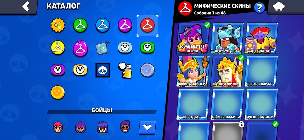 бравл старс ак очень жирный