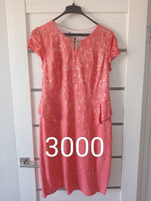 Продам вещи в хорошем состоянии