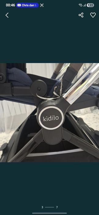 Коляска сатылады