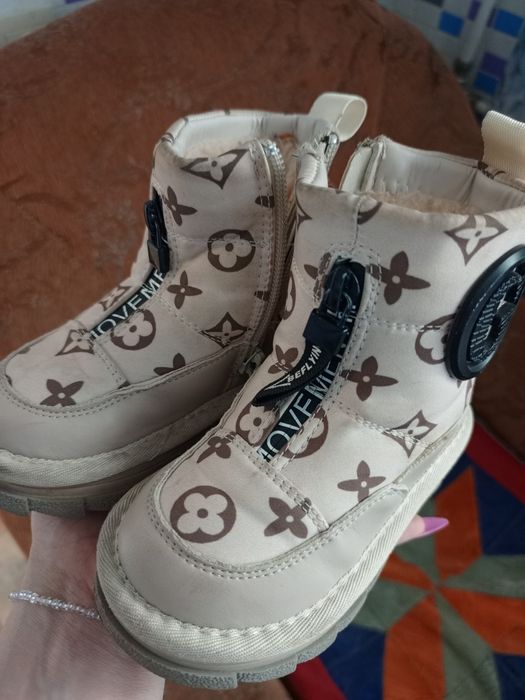 Детский комбинезон