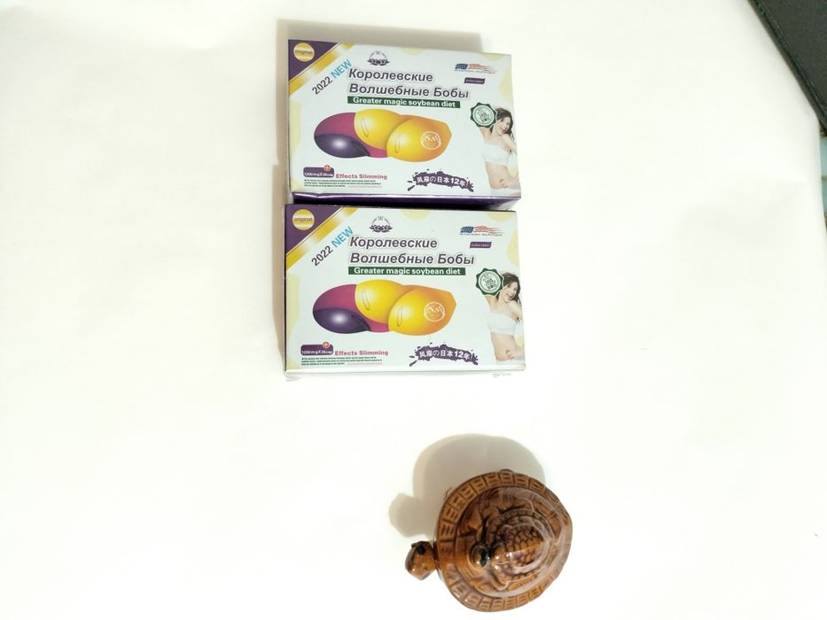 Препарат для похудения капсулы ( Волшебные бобы )