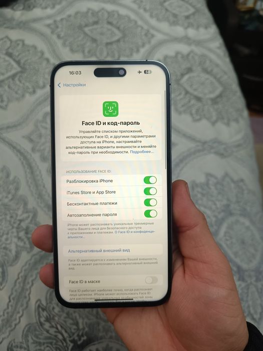 Айфон 14про Макс 256гб