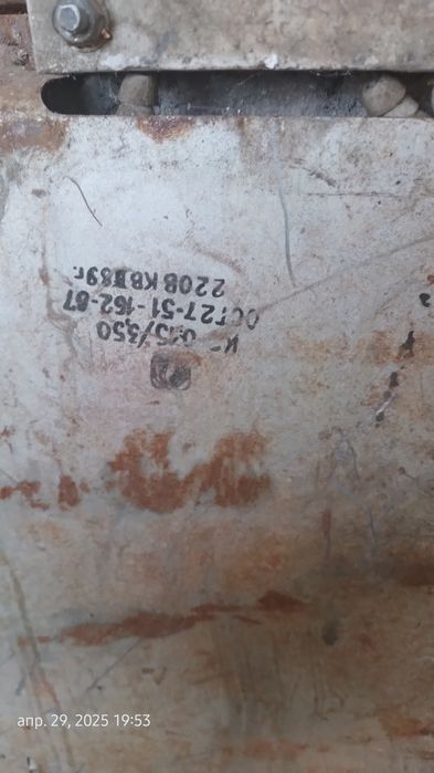 Плитка . Мармитка . Плита . Электро плита .