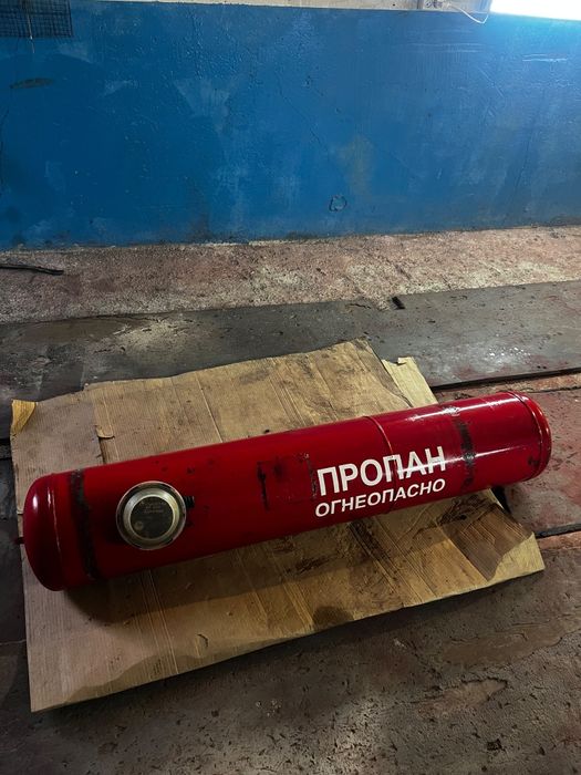 Продам газовый баллон на Газель