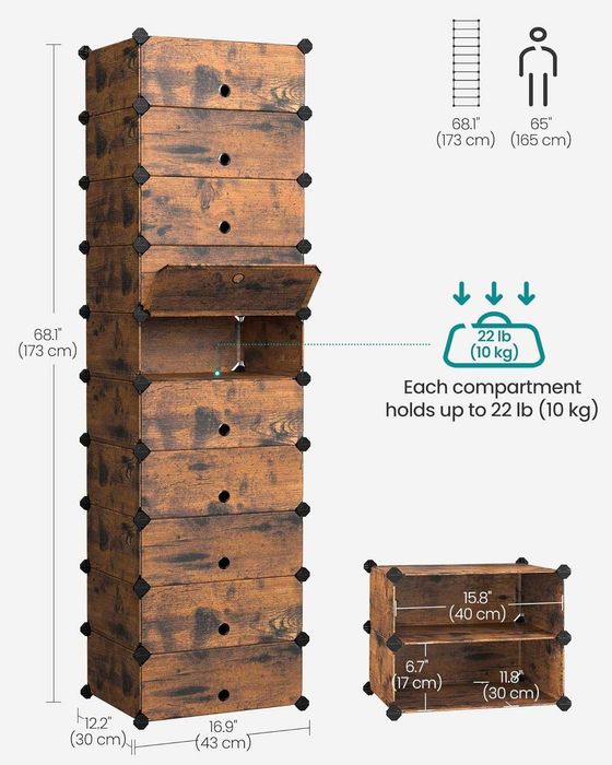 Органайзер за обувки в дървесен десен