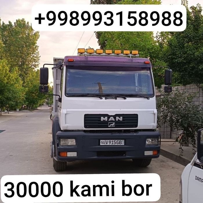 man samasval  10T sotiladi