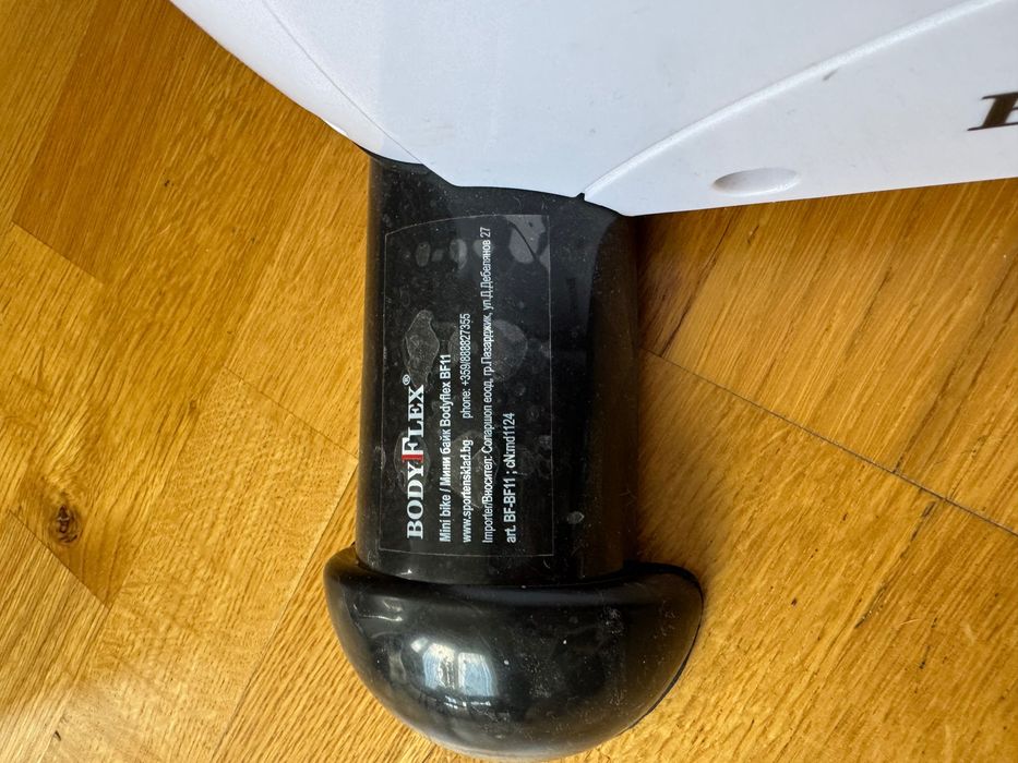 Мини велоергометър Bodyflex bf02