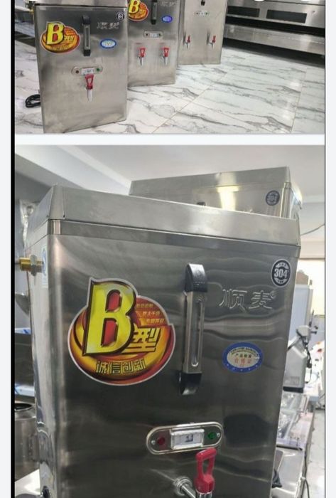 Samovar .samavar.uzini tuldiradigan. avtopadacha samavor