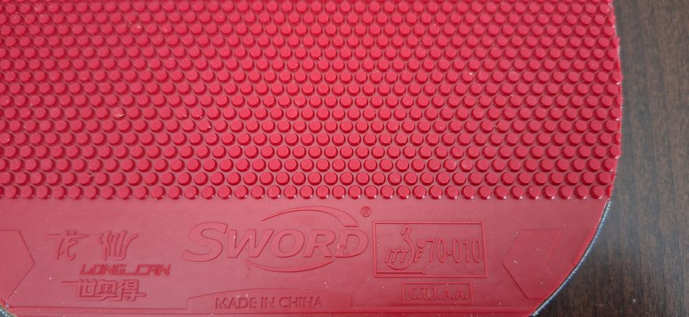 butterfly maze advanced хилка за тенис на маса гуми дърво острие кутия