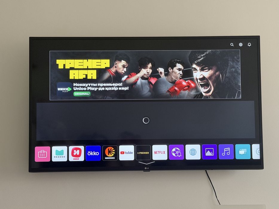 LED телевизор LG 50un74006LA