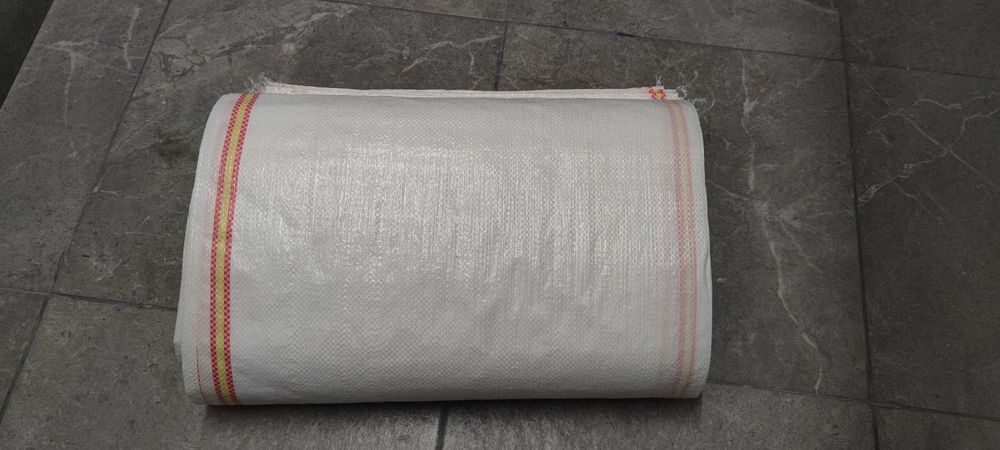 Promotie! Set 50 de saci din rafie 48 x 97 cm