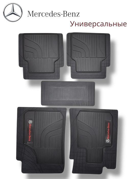 Автополики универсальные на MERCEDES