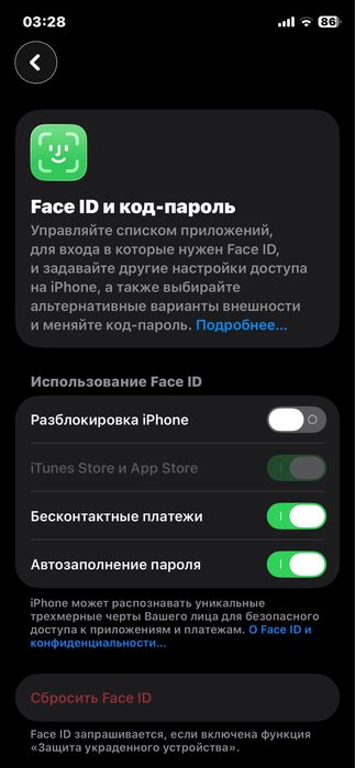 iphone 11 pro 256 gb icloud