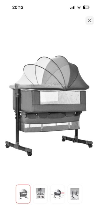 Кроватка детская