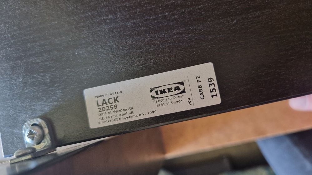 Журнальный стол Икея