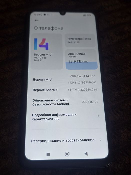 Xiaomi redmi 13c 4/64