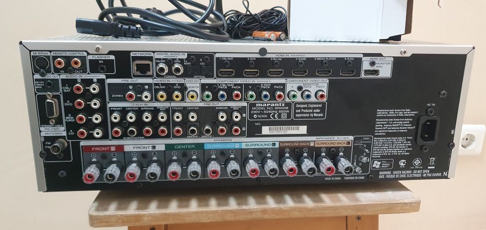 Продавам Marantz SR 5008 /Маранц sr5008/ - 799 лв.
