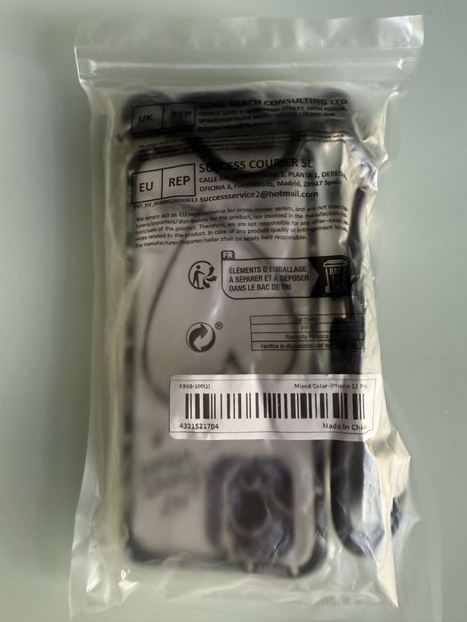 Кейс за Iphone 12 pro с връзка