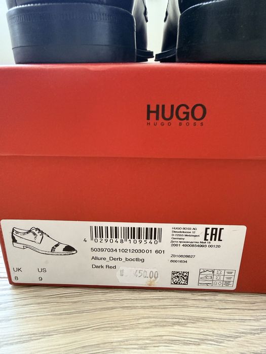 HUGO Мъжки елегантни обувки Естествена кожа, размер EU 42 UK 8 / US 9