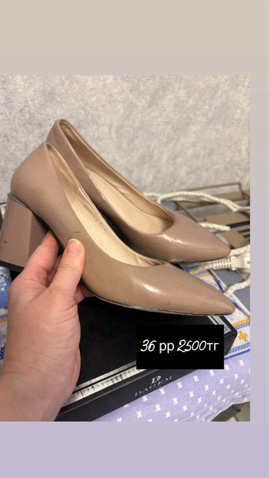 Аяқ киімдер киілген сатылады