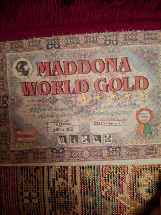 Ковер 2.5м х 3.5м