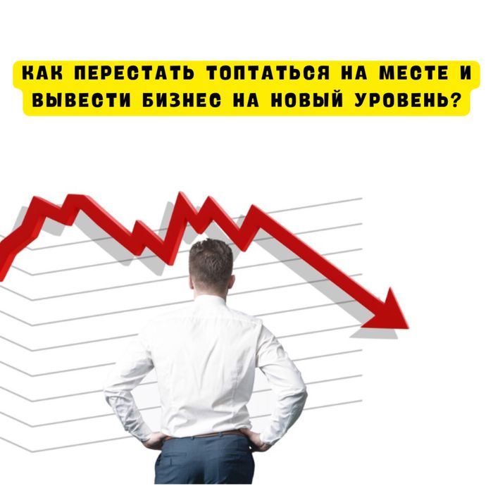 АНАЛИЗ КОМПАНИИ /ИП, ТОО/ через 9 компетенций