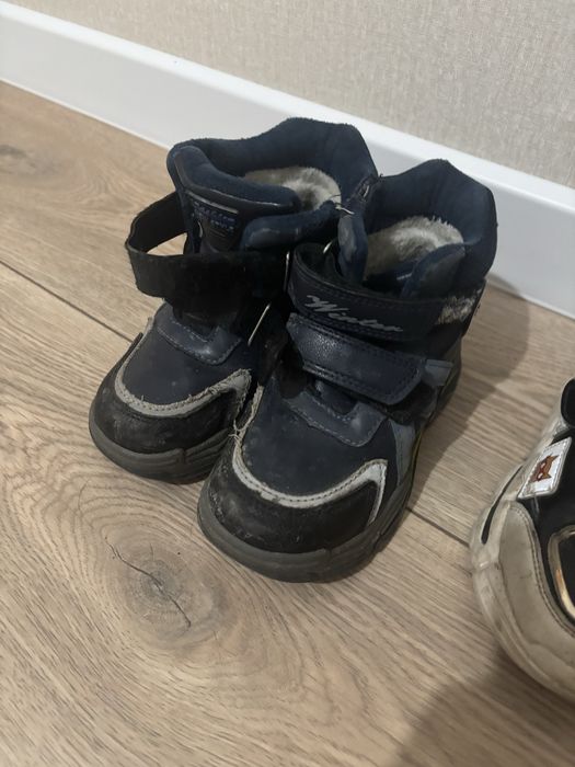 Детские кроссовки