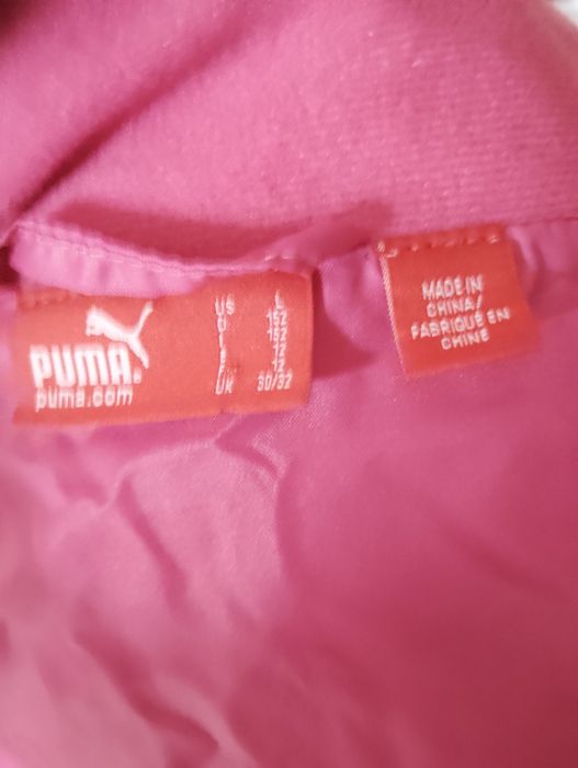 Детско яке розово яке Puma