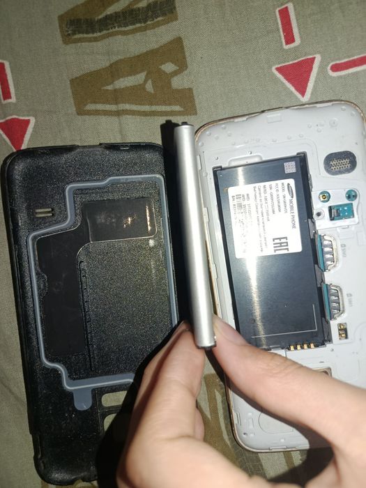 Samsung Galaxy s5 mini