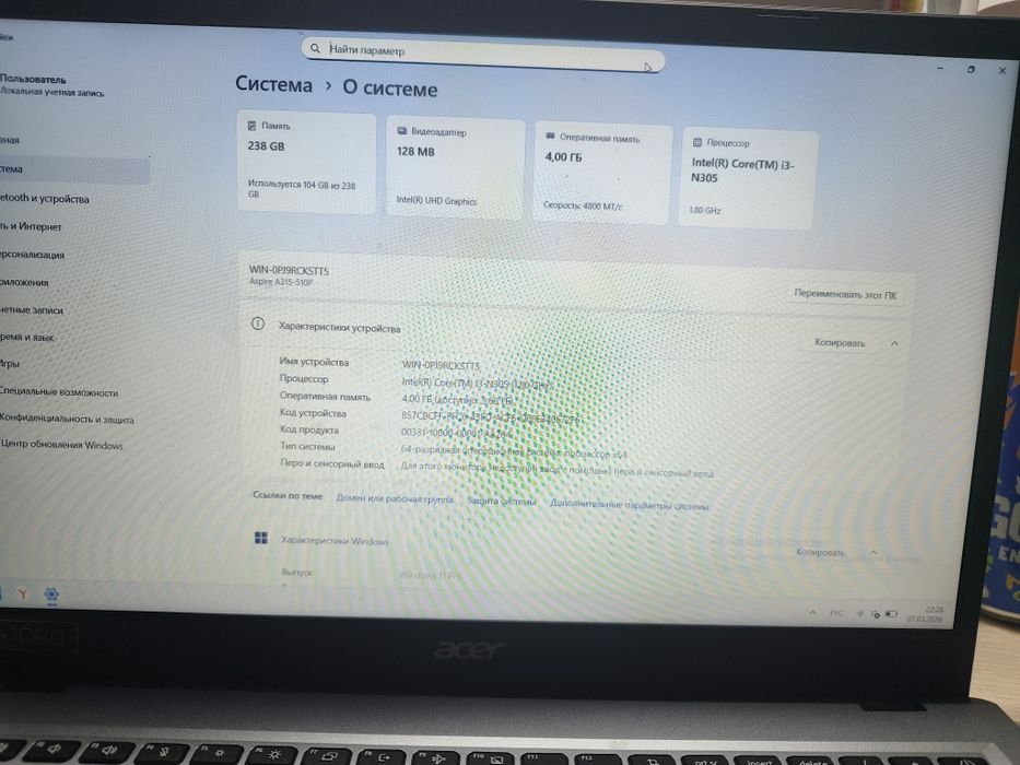 Продам ноутбук Acer Aspire 3