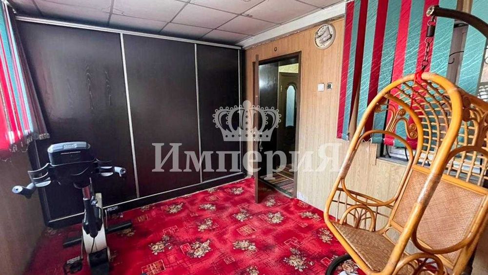 6ком Отенай Айгерим К Империя