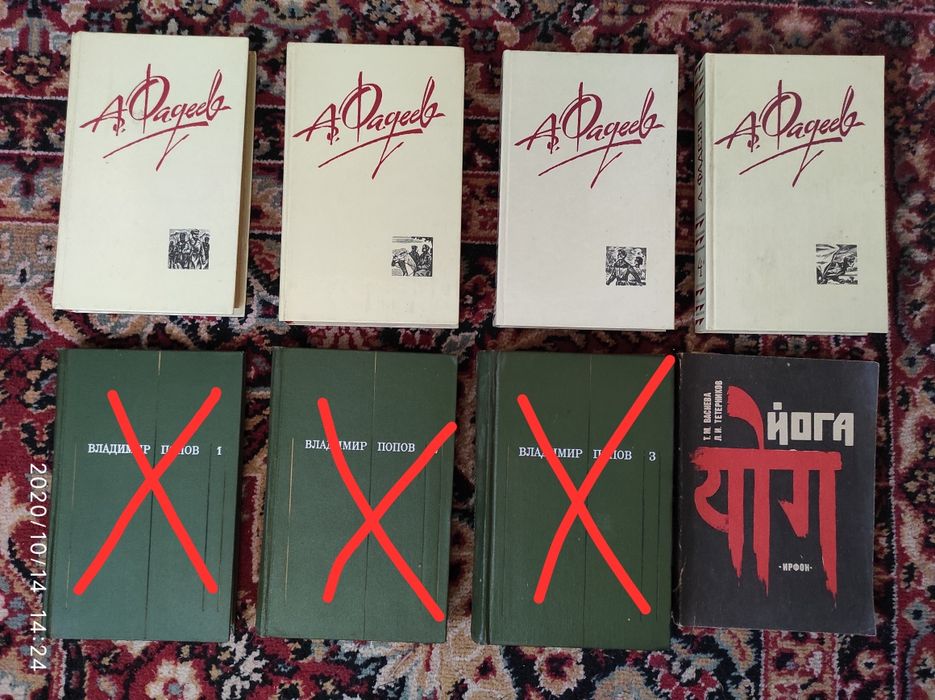 Книги, журналы, энциклопедии в отличном состоянии.