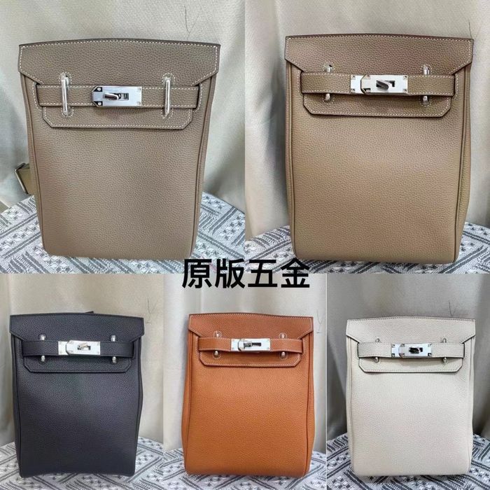 Чанта NeW Hermes