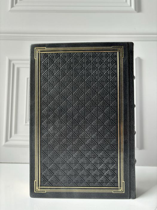 Книга Кочевники в коже