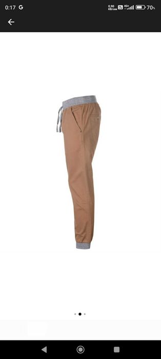 Soul Cal - Мъжки панталон Ribbed Chino, памучен, Кафе, L EU