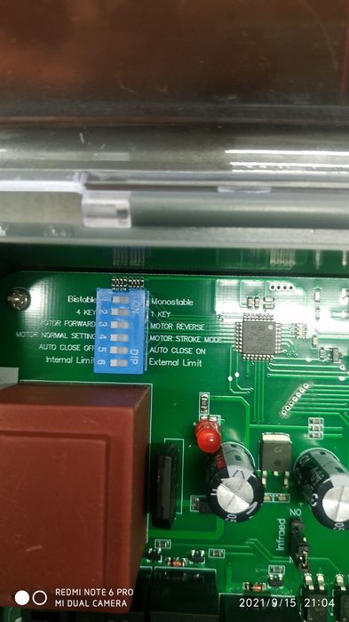 Продам автоматика для ворот