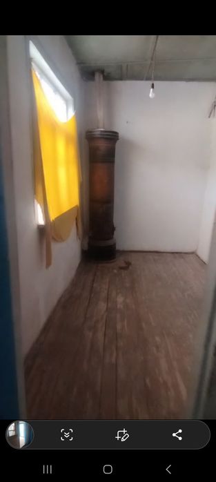 Продаётся дом об