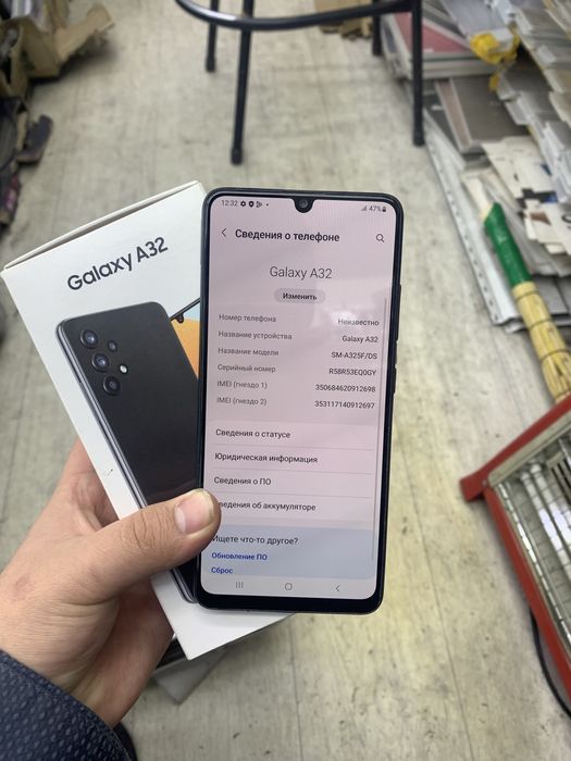 Самсунг А 32 64гб