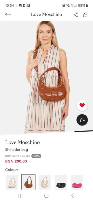 Дамска чанта Love Moschino
