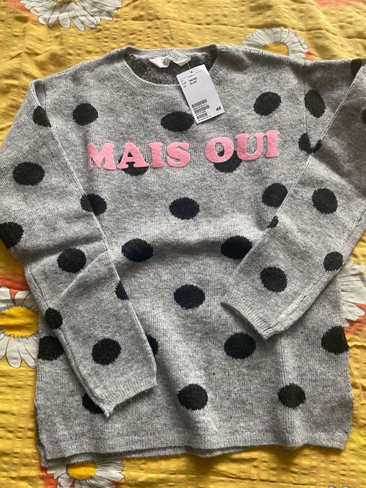 Чисто нови детски дрехи размер 146