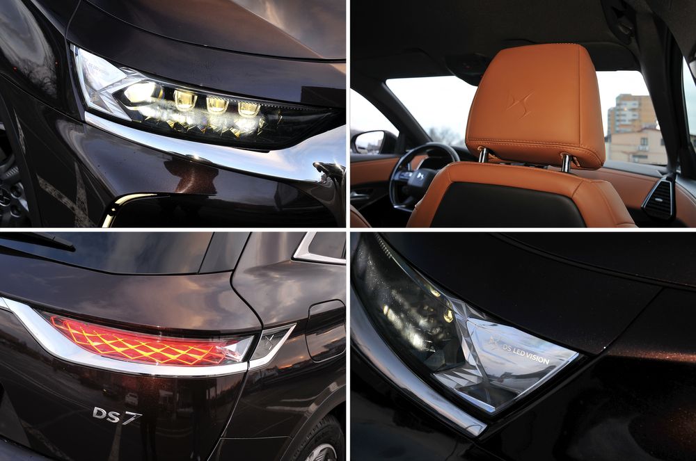 DS7  //   Crossback  // Opera   // Design  // 225cp //