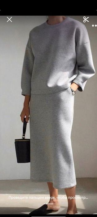 Чеварчилик хизмати