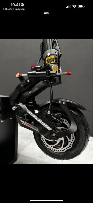 Электросамокат TEVERUN Fighter Supreme