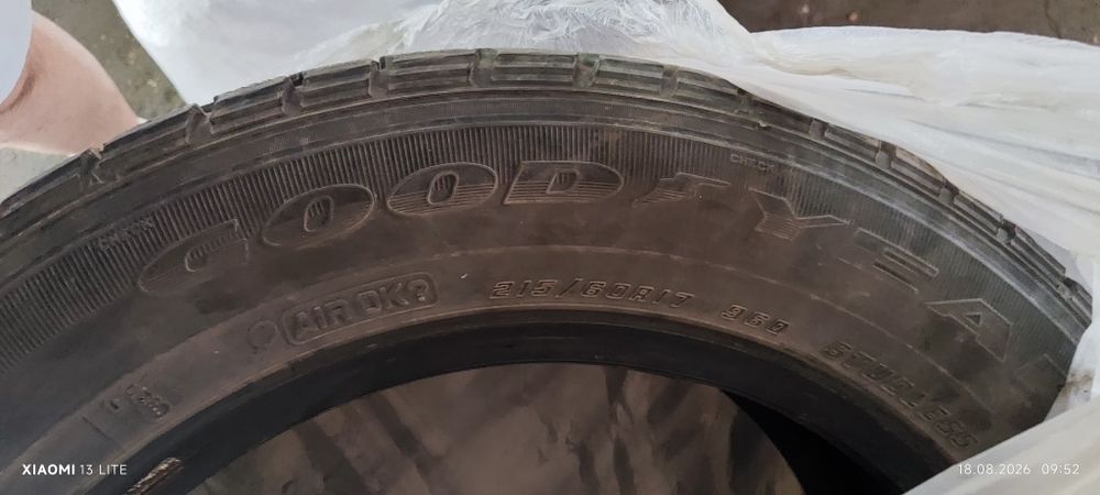 Продаю шины R17 зимние липучки