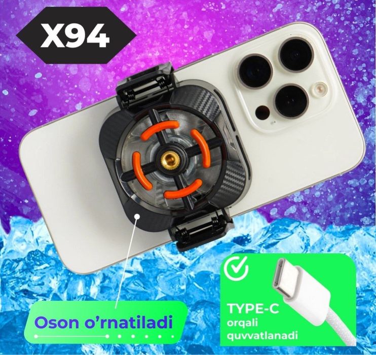 Кулер для телефона