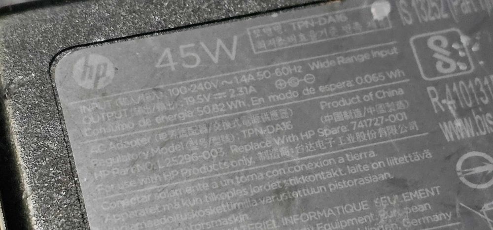 Alimentator pentru HP model HP  TPN-DA16, 45W