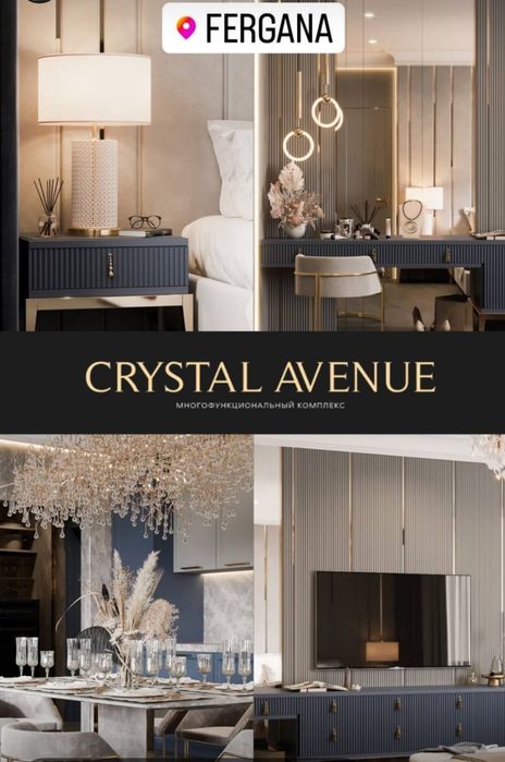 Продаётся магазины  в центре города Фергане. Две нежылые помещения ряд