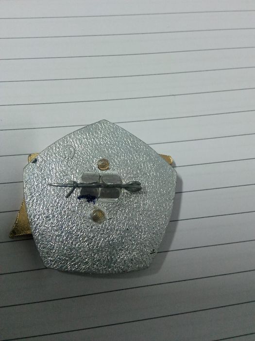 Продам медаль ударник XII пятилетки