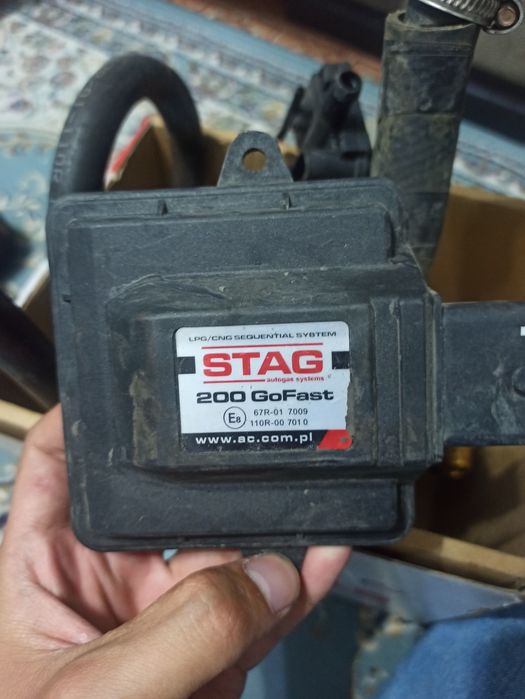 Продам газовое оборудование